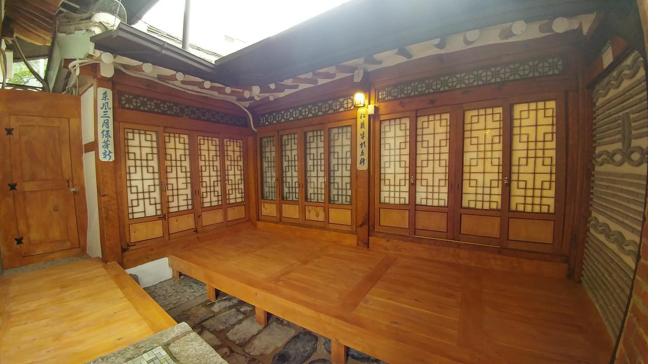סיאול Sohyundang Guesthouse מראה חיצוני תמונה