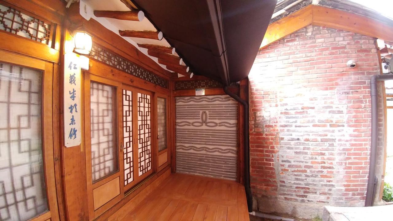 סיאול Sohyundang Guesthouse מראה חיצוני תמונה