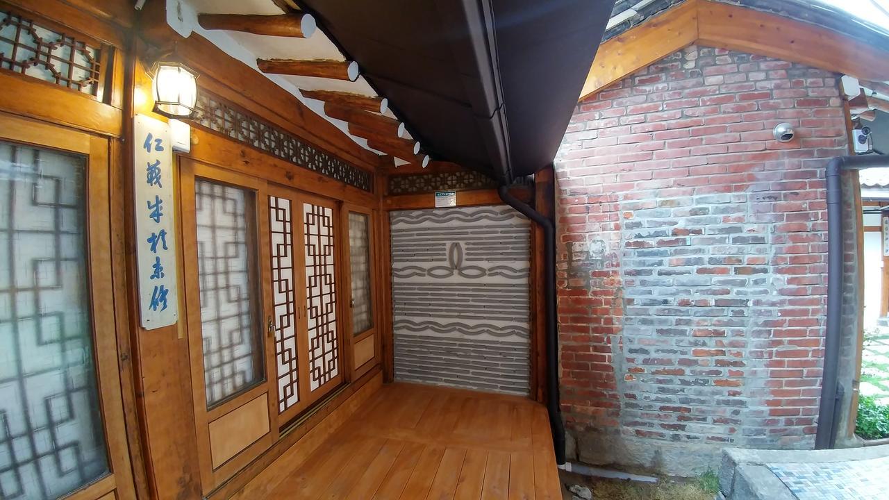 סיאול Sohyundang Guesthouse מראה חיצוני תמונה